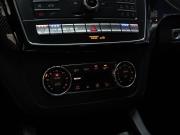 Mercedes-Benz GLE Coupe AMG I (C292) Москва  - изображение 47