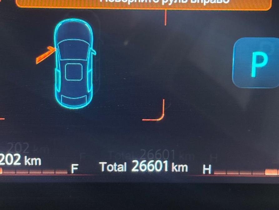 Changan CS35 Plus I Рестайлинг Тверь  - изображение 4