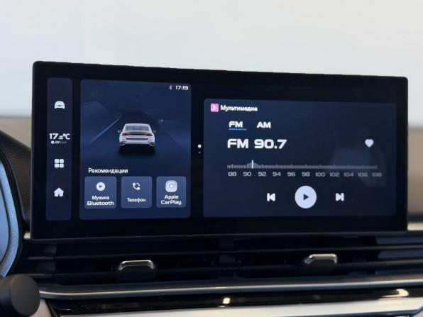 Geely Emgrand II с пробегом 2023 года, цена 1 690 000 рублей, 38310 км, седан, Автокод Объявления
