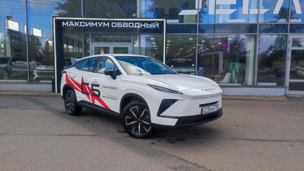 Omoda C5 II Санкт-Петербург  - изображение 3