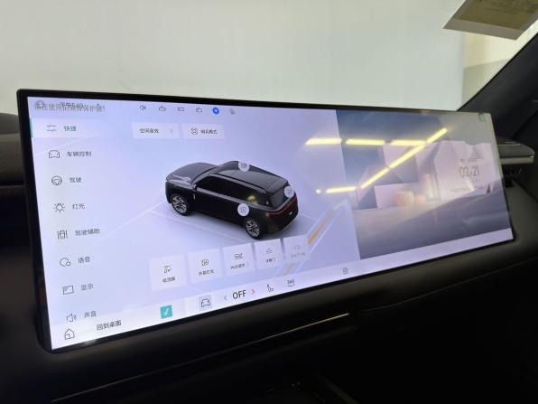 Lynk &amp; Co 900 с пробегом 2026 года, цена 8 300 000 рублей, 32 км, внедорожник, Автокод Объявления