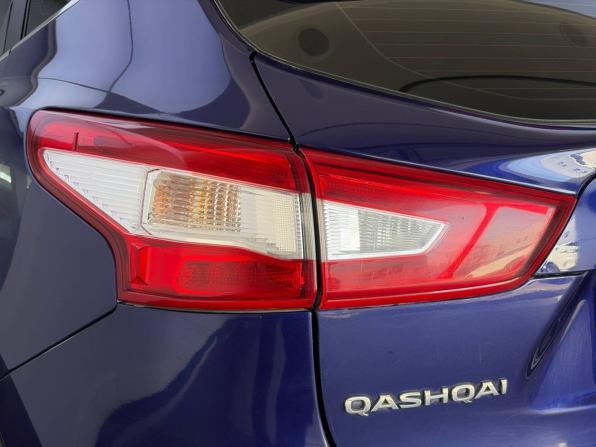 Nissan Qashqai II с пробегом 2018 года, цена 1 430 000 рублей, 90098 км, внедорожник, Автокод Объявления