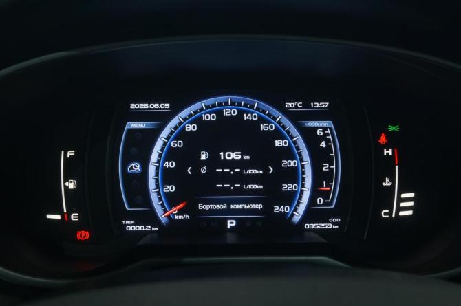 Geely Atlas I с пробегом 2020 года, цена 1 690 000 рублей, 35300 км, внедорожник, Автокод Объявления