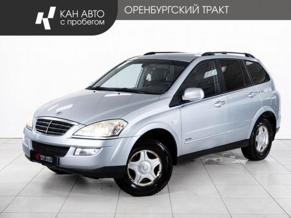 SsangYong Kyron I Рестайлинг с пробегом 2008 года, цена 670 000 рублей, 213000 км, внедорожник, Автокод Объявления