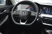 Changan CS35 Plus I Рестайлинг Оренбург  - изображение 28