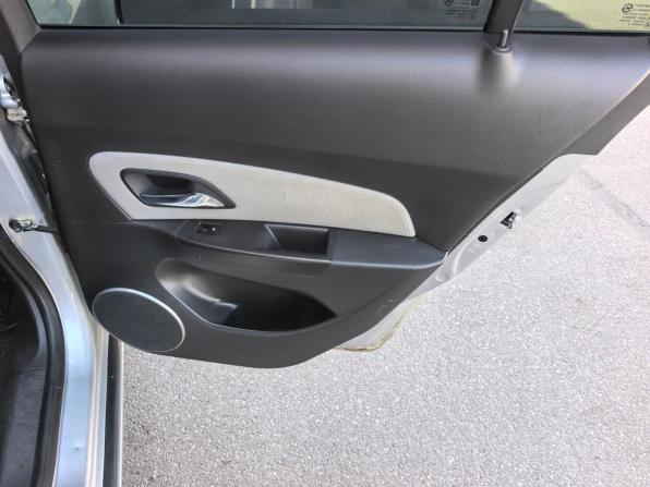 Chevrolet Cruze I с пробегом 2012 года, цена 550 000 рублей, 179000 км, седан, Автокод Объявления