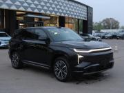 GAC Trumpchi S7 Москва  - изображение 21