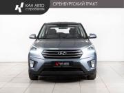 Hyundai Creta I Казань  - изображение 16