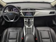 Geely Atlas I Воронеж  - изображение 28