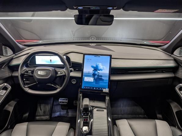 Geely Cityray с пробегом 2024 года, цена 2 425 000 рублей, 16000 км, внедорожник, Автокод Объявления