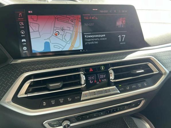 BMW X6 III (G06) с пробегом 2020 года, цена 7 890 000 рублей, 76597 км, внедорожник, Автокод Объявления