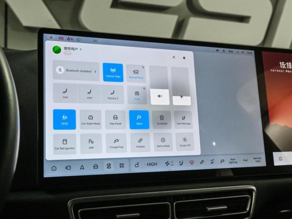 Li Auto (Lixiang) L6 с пробегом 2024 года, цена 5 899 000 рублей, 32200 км, внедорожник, Автокод Объявления