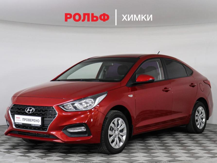 Hyundai Solaris II Химки  - изображение 1
