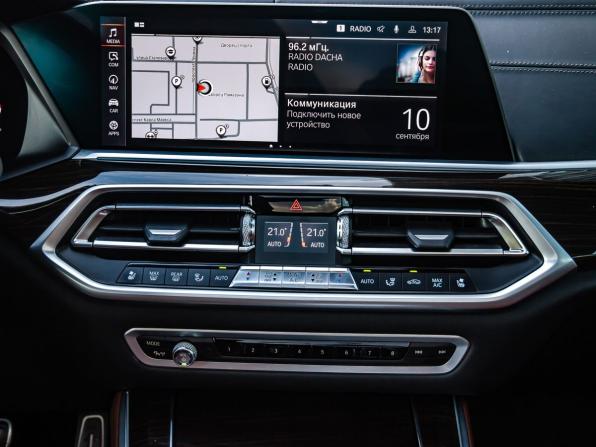 BMW X5 IV (G05/G18) с пробегом 2019 года, цена 4 700 000 рублей, 272030 км, внедорожник, Автокод Объявления