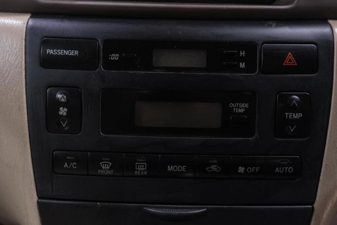 Toyota Corolla IX (E120 E130) с пробегом 2001 года, цена 499 000 рублей, 295000 км, универсал, Автокод Объявления