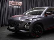 Omoda C5 I Москва  - изображение 45
