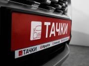 Hyundai Palisade I Иркутск  - изображение 51