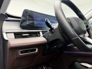 Chery Tiggo 8 Pro Max I Рестайлинг Москва  - изображение 28