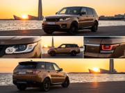 Land Rover Range Rover Sport II Санкт-Петербург  - изображение 21