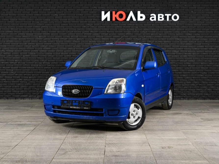 Kia Picanto I Екатеринбург  - изображение 1