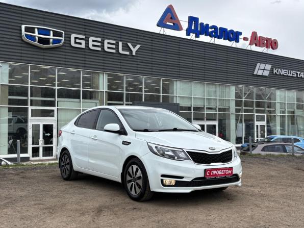 Kia Rio III Рестайлинг с пробегом 2016 года, цена 1 090 000 рублей, 156455 км, седан, Автокод Объявления