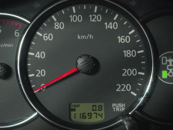 Mitsubishi Pajero Sport II с пробегом 2012 года, цена 1 590 000 рублей, 116929 км, внедорожник, Автокод Объявления