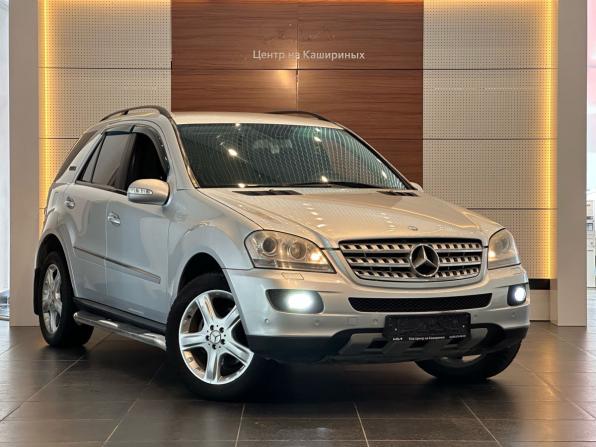 Mercedes-Benz M-Класс II (W164) с пробегом 2008 года, цена 1 399 900 рублей, 240159 км, внедорожник, Автокод Объявления