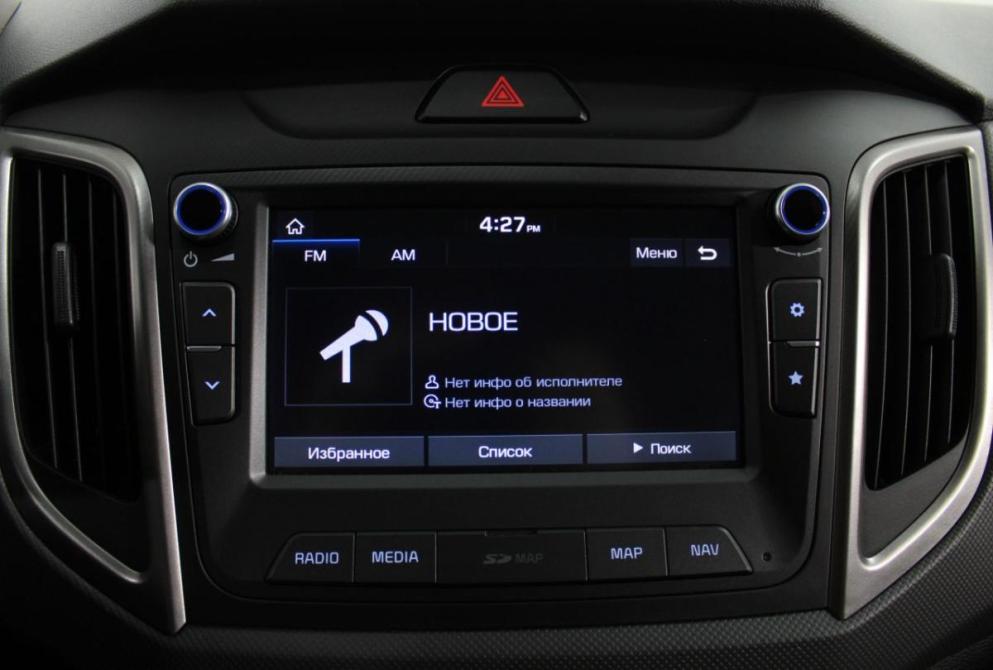 Hyundai Creta I Нижний Новгород  - изображение 14