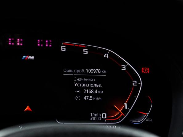 BMW 7 серии VI (G11/G12) Рестайлинг с пробегом 2020 года, цена 7 800 000 рублей, 109977 км, седан, Автокод Объявления