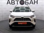 Toyota RAV4 V (XA50) Екатеринбург  - изображение 32