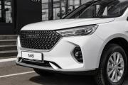 Haval M6 II Волгоград  - изображение 66