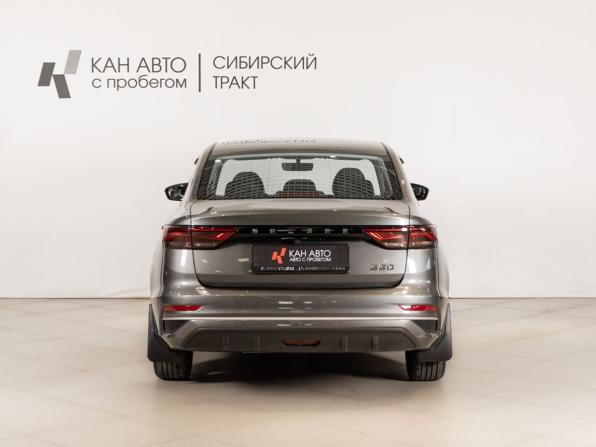 Belgee S50 с пробегом 2025 года, цена 1 999 100 рублей, 180 км, седан, Автокод Объявления
