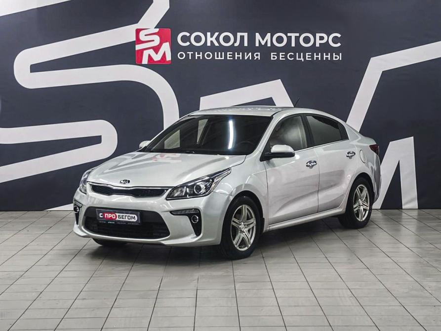 Kia Rio IV Ростов-на-Дону  - изображение 3