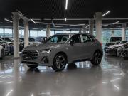 Audi Q3 II (F3) Москва  - изображение 27