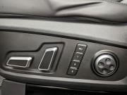 Dongfeng DFSK ix7 Москва  - изображение 52