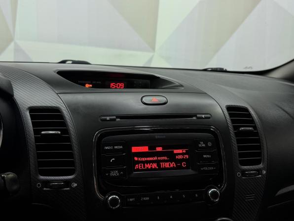 Kia Cerato III Рестайлинг (Classic) с пробегом 2017 года, цена 1 660 000 рублей, 141853 км, седан, Автокод Объявления