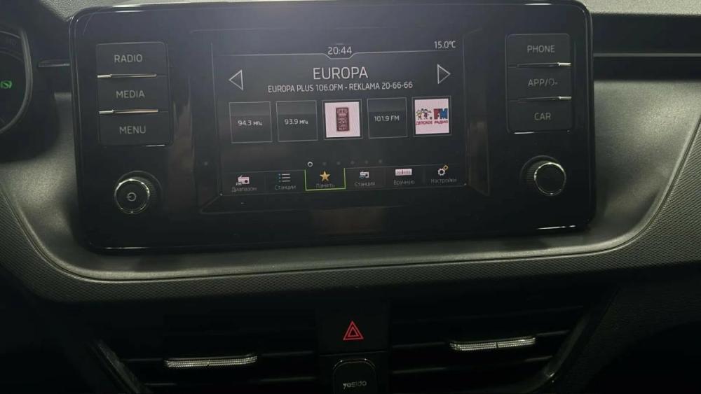Skoda Rapid II Магнитогорск  - изображение 11