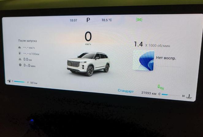 Jaecoo J7 I с пробегом 2023 года, цена 2 300 000 рублей, 21592 км, внедорожник, Автокод Объявления