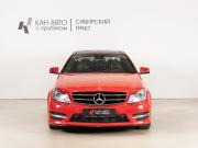 Mercedes-Benz C-Класс III (W204) Рестайлинг Казань  - изображение 11