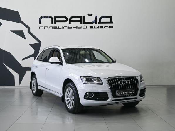 Audi Q5 I (8R) Рестайлинг с пробегом 2016 года, цена 2 639 900 рублей, 118551 км, внедорожник, Автокод Объявления