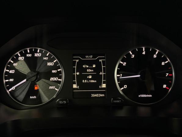Chery Tiggo 4 Pro I с пробегом 2024 года, цена 1 497 000 рублей, 39462 км, внедорожник, Автокод Объявления