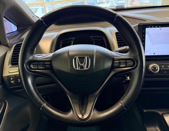 Honda Civic VIII Рестайлинг с пробегом 2008 года, цена 650 000 рублей, 212000 км, седан, Автокод Объявления