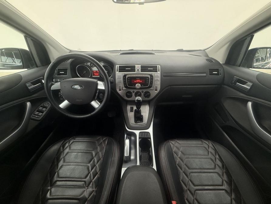 Ford Kuga I Смоленск  - изображение 12