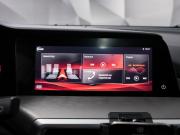 Changan CS35 Plus I Рестайлинг Ульяновск  - изображение 43