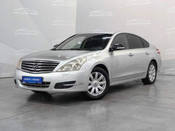 Nissan Teana II (J32) с пробегом 2008 года, цена 750 000 рублей, 256177 км, седан, Автокод Объявления