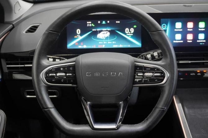 Omoda C5 I с пробегом 2023 года, цена 1 780 000 рублей, 43646 км, внедорожник, Автокод Объявления