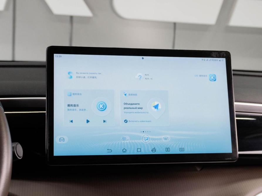 BYD Song Pro I Рестайлинг Тюмень  - изображение 16