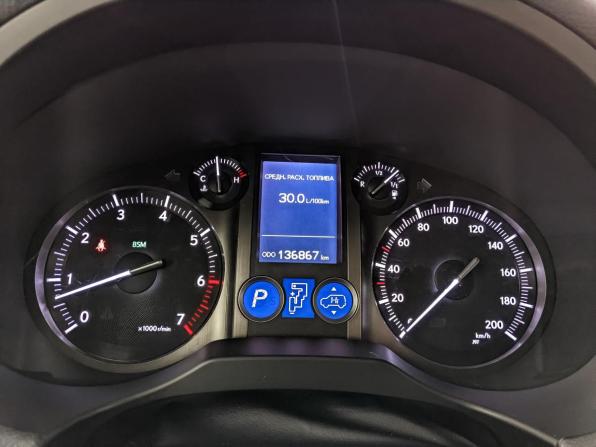 Lexus GX II Рестайлинг с пробегом 2016 года, цена 5 000 000 рублей, 136866 км, внедорожник, Автокод Объявления