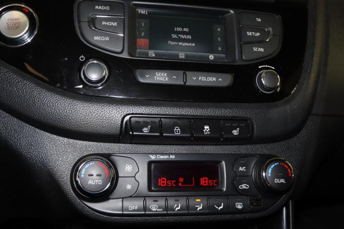 Kia Ceed II Рестайлинг с пробегом 2016 года, цена 1 179 990 рублей, 167014 км, универсал, Автокод Объявления