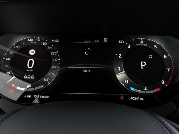 Land Rover Range Rover V с пробегом 2023 года, цена 18 700 000 рублей, 40537 км, внедорожник, Автокод Объявления
